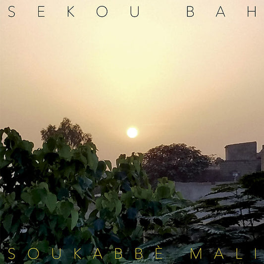 Soukabbe Mali | Get Cheap Vinyl