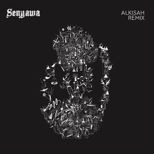 Alkisah Remix | Get Cheap Vinyl