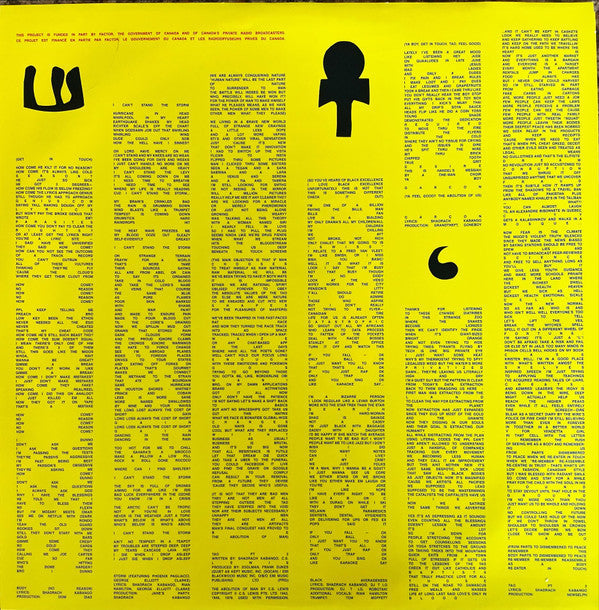 Tao | Mint (M) Mint (M) Get Cheap Vinyl
