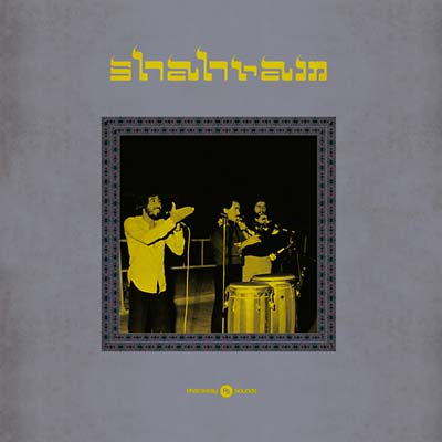 Shahram | Get Cheap Vinyl