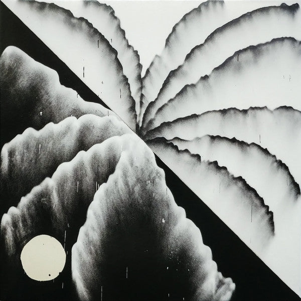 Heaven Inc. | Mint (M) Mint (M) Get Cheap Vinyl