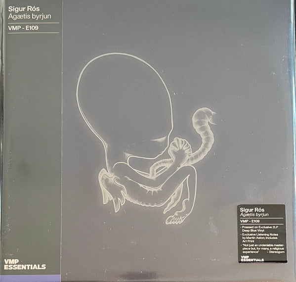 Ágætis Byrjun (COLOR VINYL - VMP) | Mint (M) Mint (M) Get Cheap Vinyl