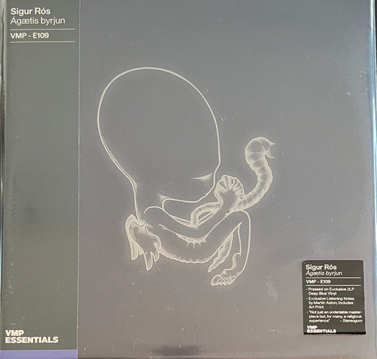 Ágætis Byrjun (COLOR VINYL - VMP) | Mint (M) Mint (M) Get Cheap Vinyl
