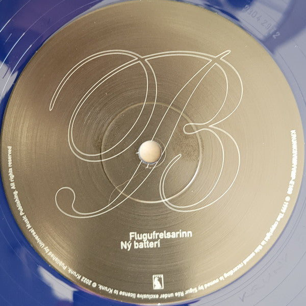 Ágætis Byrjun (COLOR VINYL - VMP) | Mint (M) Mint (M) Get Cheap Vinyl