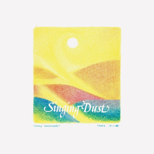 Singing Dust | Get Cheap Vinyl