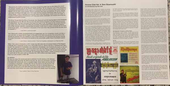 Groove Club Vol 4: Sinn Sisamouth | Mint (M) Mint (M) Get Cheap Vinyl