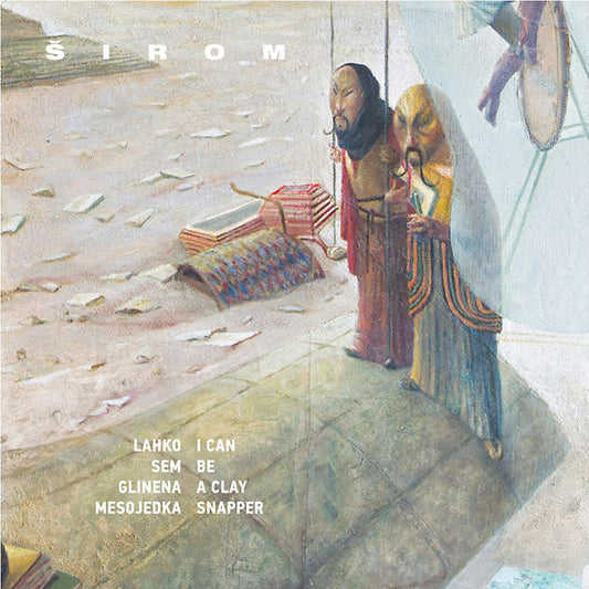 I Can Be A Clay Snapper [Import] | Mint (M) Mint (M) Get Cheap Vinyl