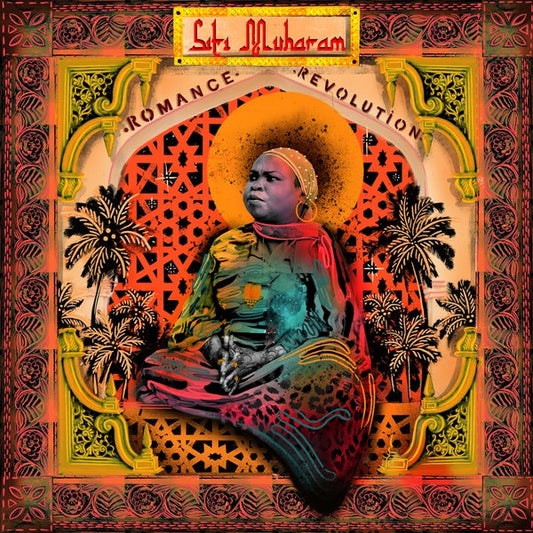 Siti Of Unguja | Get Cheap Vinyl
