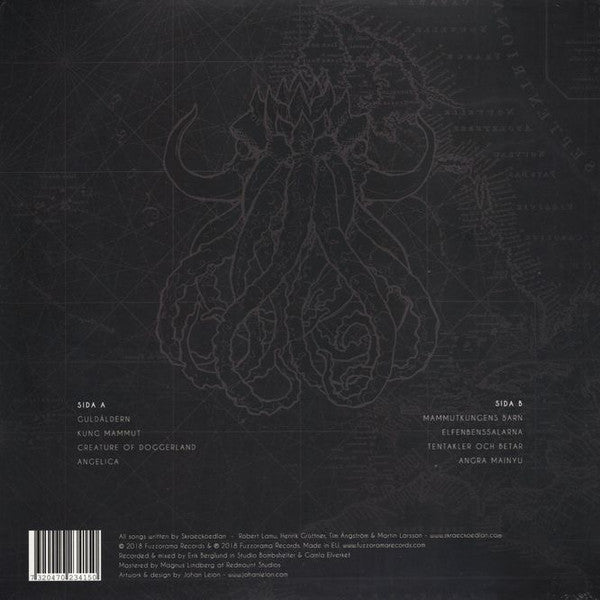 Eorþe (Earth) | Mint (M) Mint (M) Get Cheap Vinyl