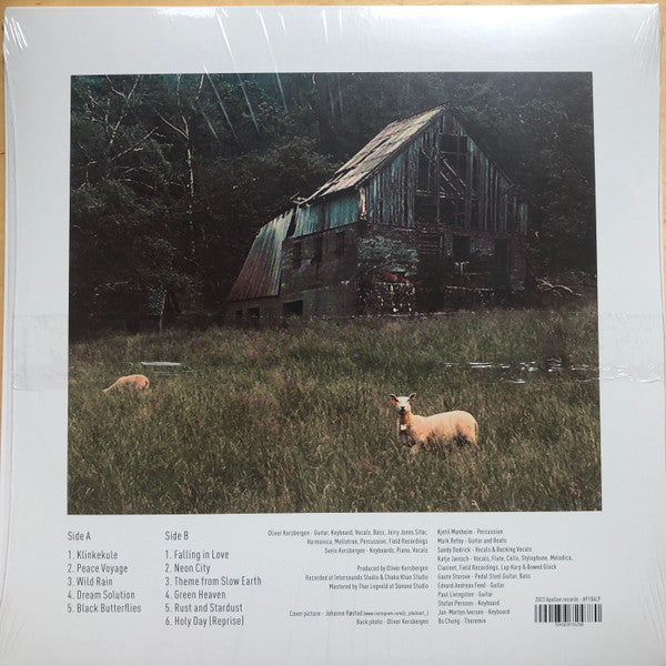 Head Values | Mint (M) Mint (M) Get Cheap Vinyl