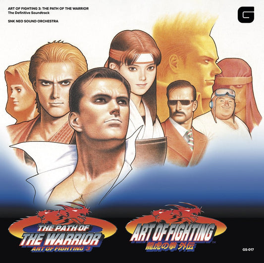 Art Of Fighting Iii | Get Cheap Vinyl