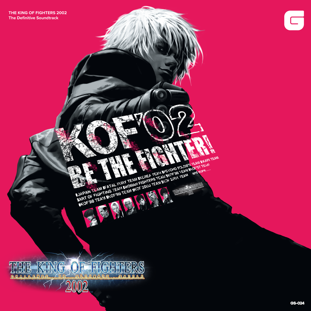 The King Of Fighters 2002 - The Definitive Soundtrack | Get Cheap Vinyl