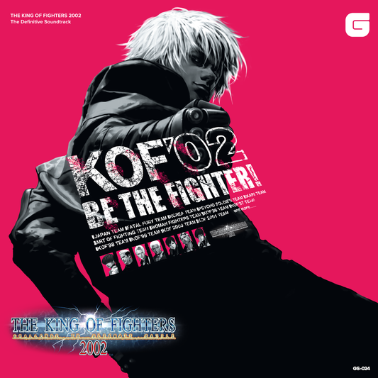 The King Of Fighters 2002 - The Definitive Soundtrack | Get Cheap Vinyl