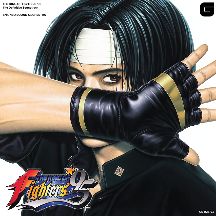 The King Of Fighters '95 - The Definitive Soundtrack | Get Cheap Vinyl