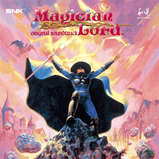 Magician Lord - Original Soundtrack | Get Cheap Vinyl