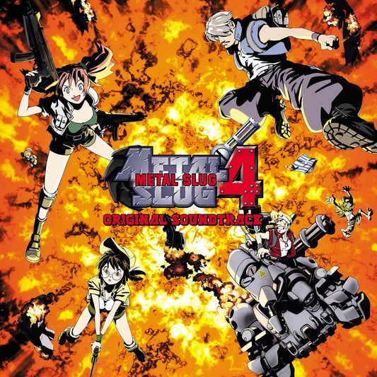 Metal Slug 4 Ost | Get Cheap Vinyl