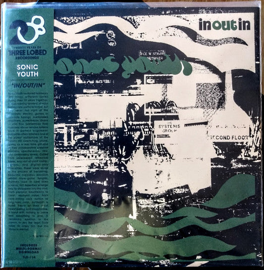 In/Out/In | Mint (M) Mint (M) Get Cheap Vinyl