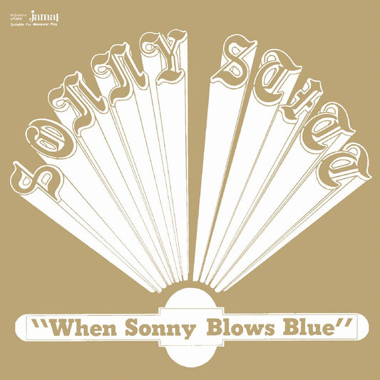 When Sonny Blows Blue | Get Cheap Vinyl