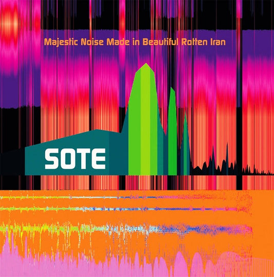 Majestic Noise Made in Beautiful Rotten Iran | Get Cheap Vinyl