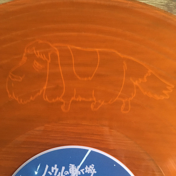 ハウルの動く城 サウンドトラック = Howl's Moving Castle | Mint (M) Mint (M) Get Cheap Vinyl