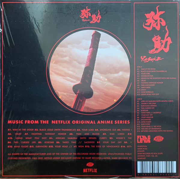 Yasuke | Mint (M) Mint (M) Get Cheap Vinyl