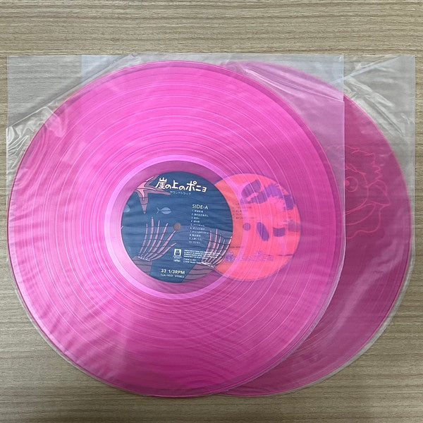 崖の上のポニョ　サウンドトラック | Mint (M) Mint (M) Get Cheap Vinyl