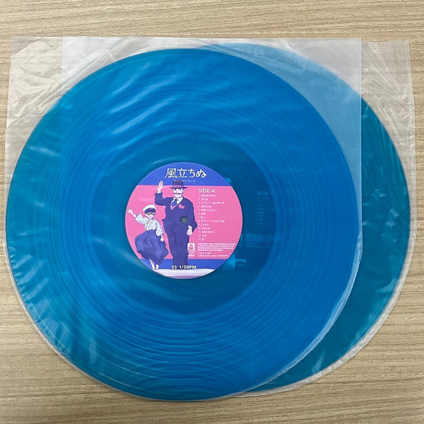 風立ちぬ サウンドトラック | Mint (M) Mint (M) Get Cheap Vinyl