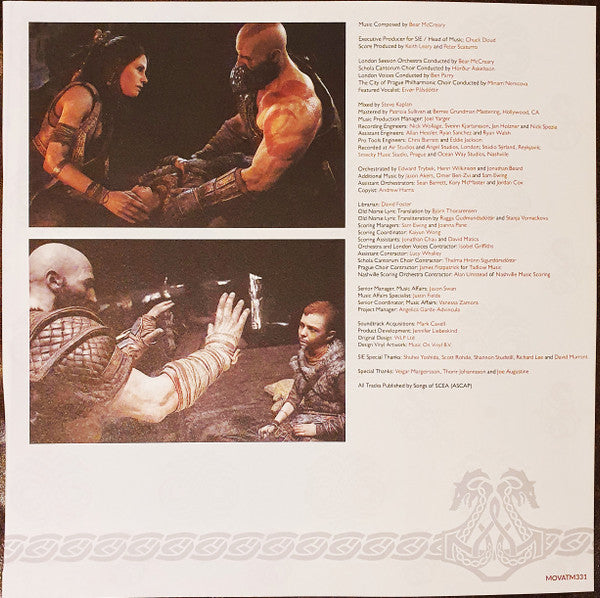 God Of War | Mint (M) Mint (M) Get Cheap Vinyl