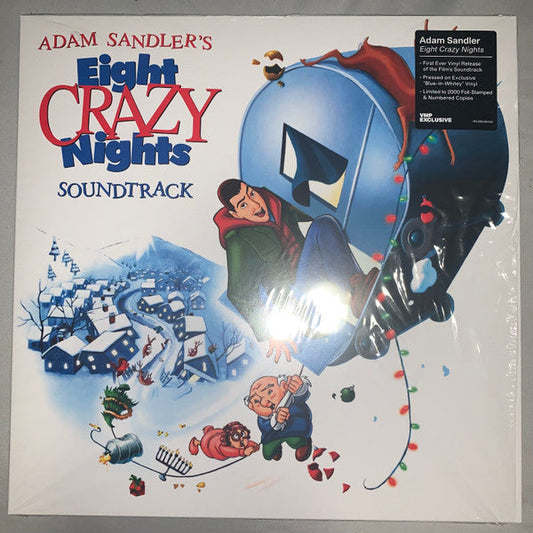 Adam Sandler's Eight Crazy Nights Soundtrack | Mint (M) Mint (M) Get Cheap Vinyl
