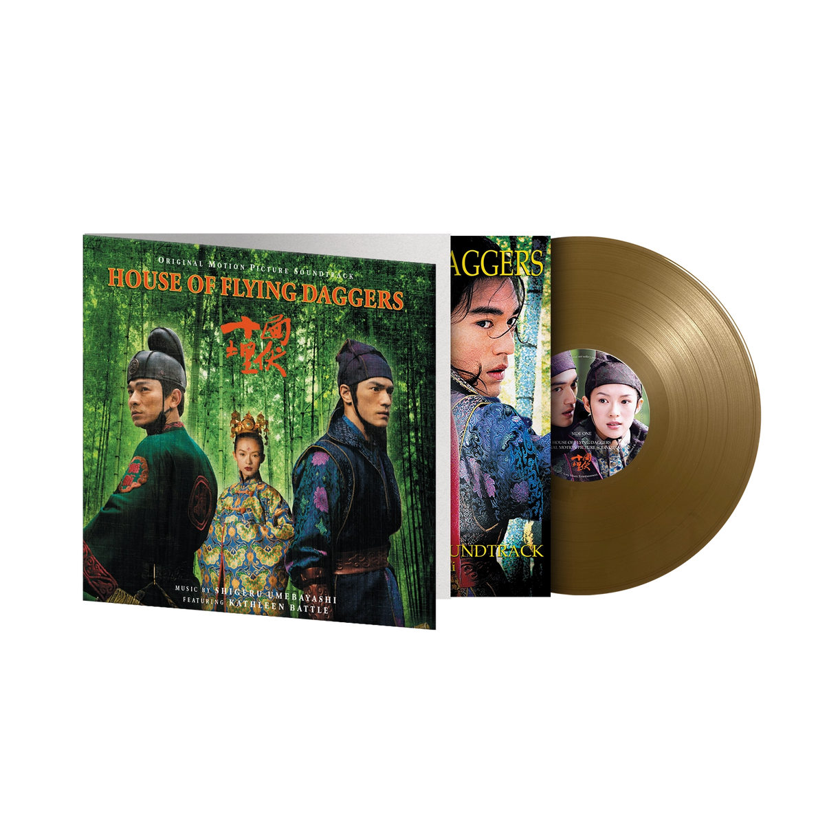 House Of Flying Daggers (MOV | PRE-ORDER: 02/07/2025 / GOLD VINYL) | Mint (M) Mint (M) Get Cheap Vinyl