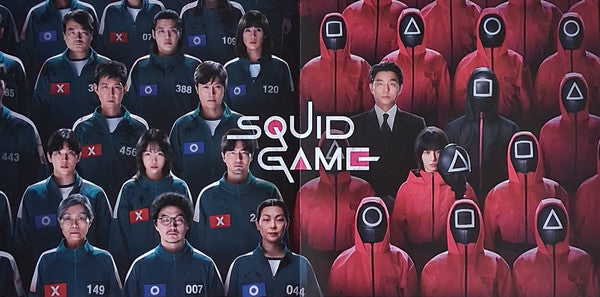 Squid Game (Soundtrack From The Netflix Series)(2xCOLOR VINYL) | Mint (M) Mint (M) Get Cheap Vinyl