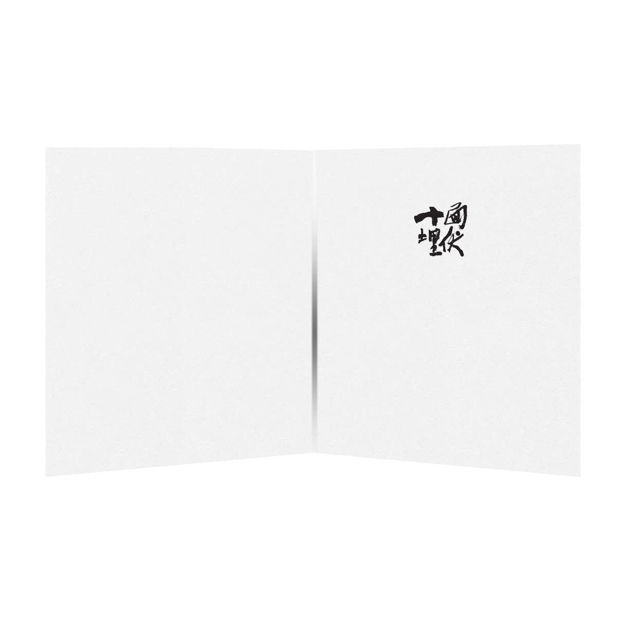 House Of Flying Daggers (MOV | PRE-ORDER: 02/07/2025 / GOLD VINYL) | Mint (M) Mint (M) Get Cheap Vinyl