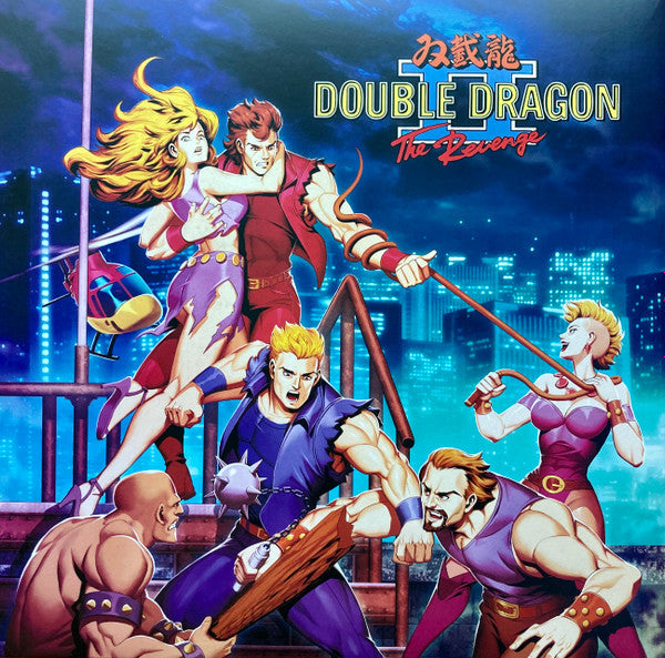 Double Dragon I & II | Mint (M) Mint (M) Get Cheap Vinyl