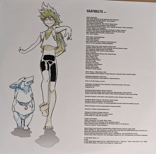Cowboy Bebop (Soundtrack From The Netflix Series) | Mint (M) Mint (M) Get Cheap Vinyl
