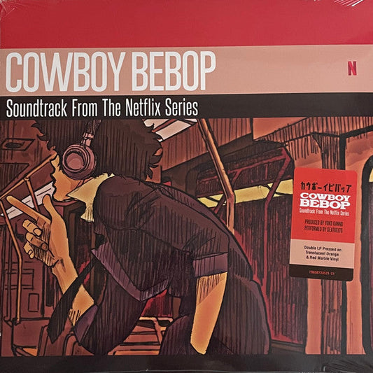 Cowboy Bebop (Soundtrack From The Netflix Series) | Mint (M) Mint (M) Get Cheap Vinyl