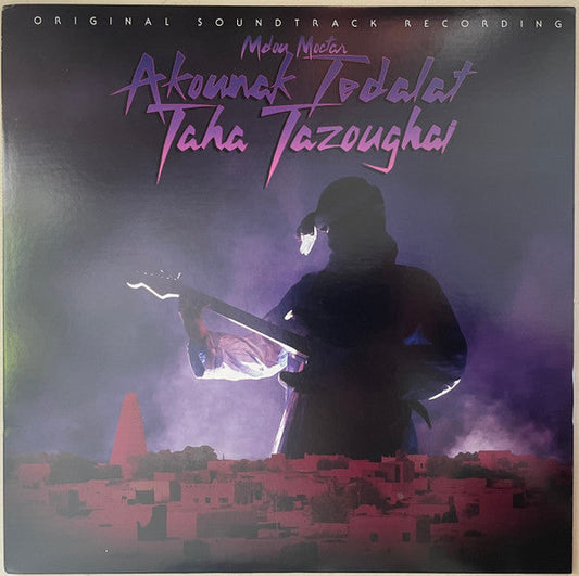 Akounak Tedalat Taha Tazoughai (Original Soundtrack Recording) | Mint (M) Mint (M) Get Cheap Vinyl