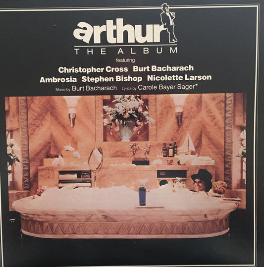 Arthur (The Album) (VINYL) | Excellent (EX) Excellent (EX) Get Cheap Vinyl