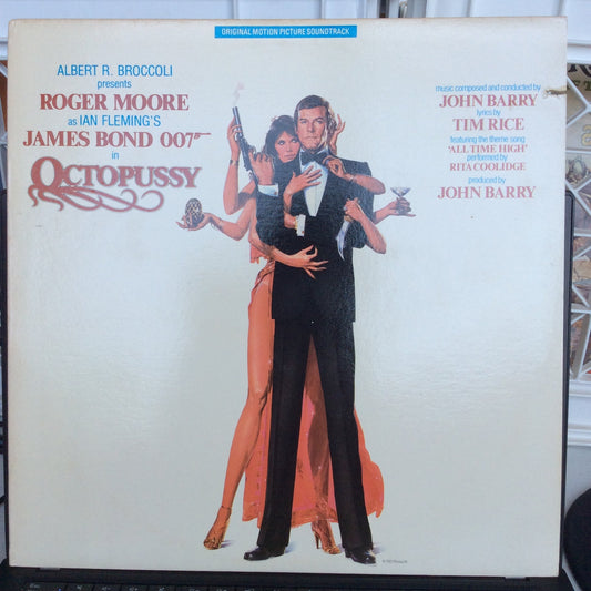 Octopussy (Original Motion Picture Soundtrack) (VINYL) | Near Mint- (NM-) Excellent (EX) Get Cheap Vinyl