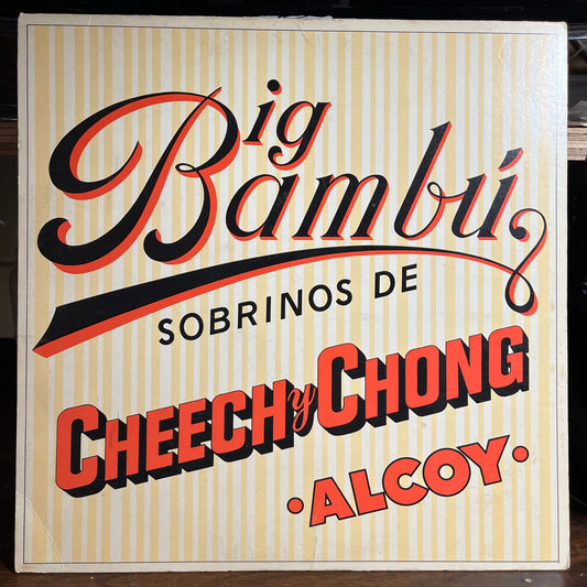 Big Bambú (VINYL) | Very Good Plus (VG+) Excellent (EX) Get Cheap Vinyl