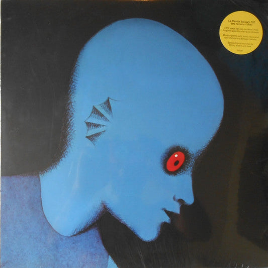 La Planète Sauvage (Original Soundtrack Recording) | Mint (M) Mint (M) Get Cheap Vinyl