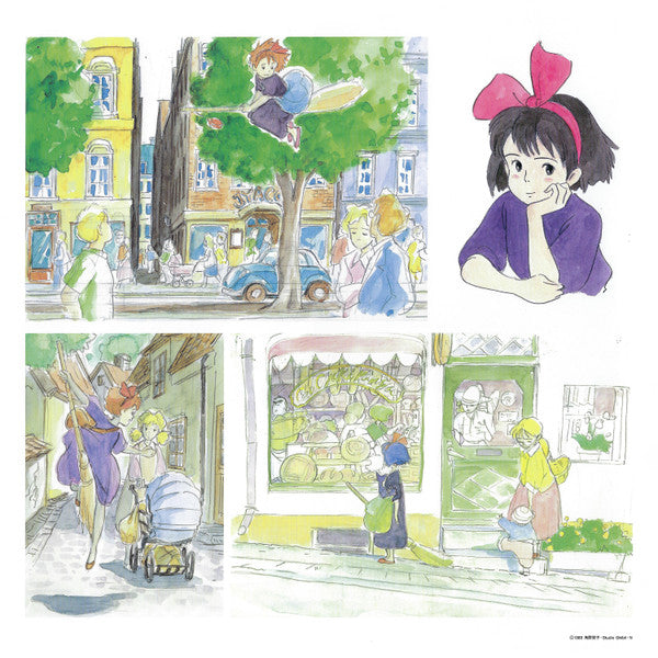魔女の宅急便 ～ イメージアルバム ～ | Mint (M) Mint (M) Get Cheap Vinyl