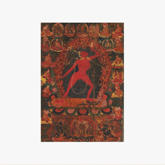 Khandroma | Get Cheap Vinyl