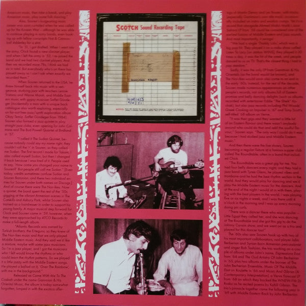 The Middle Eastern Soul Of Carlee Records | Mint (M) Mint (M) Get Cheap Vinyl