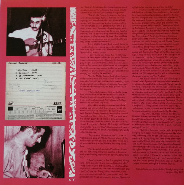 The Middle Eastern Soul Of Carlee Records | Mint (M) Mint (M) Get Cheap Vinyl