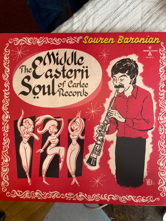 The Middle Eastern Soul Of Carlee Records | Mint (M) Mint (M) Get Cheap Vinyl