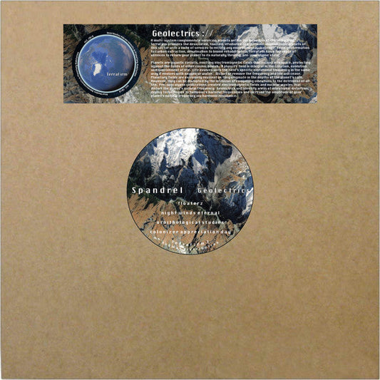 Geolectrics | Mint (M) Mint (M) Get Cheap Vinyl