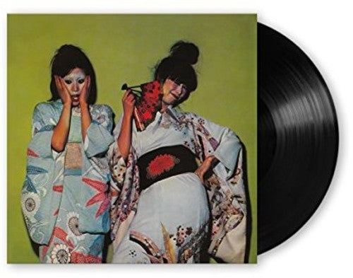 Kimono My House (Import) | Mint (M) Mint (M) Get Cheap Vinyl