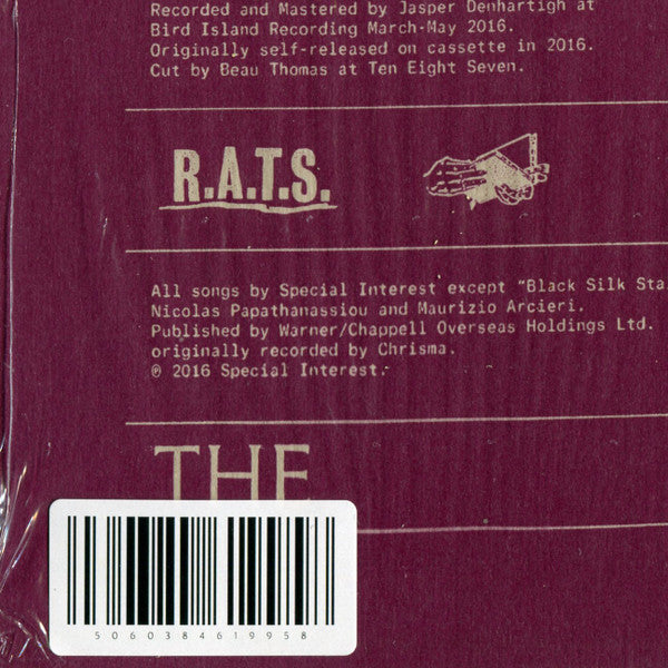 Trust No Wave | Mint (M) Mint (M) Get Cheap Vinyl