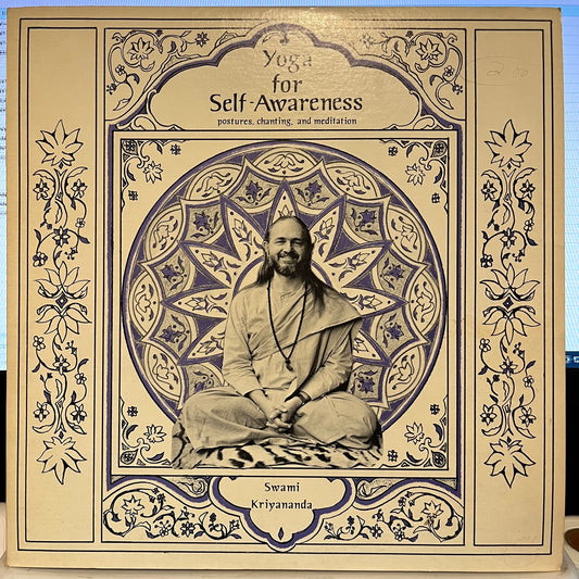 Yoga For Self-Awareness | Excellent (EX) Near Mint (NM) Get Cheap Vinyl