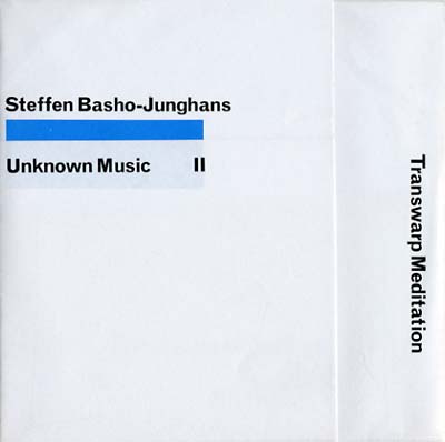 Unknown Music II - Transwarp Meditation | Get Cheap Vinyl